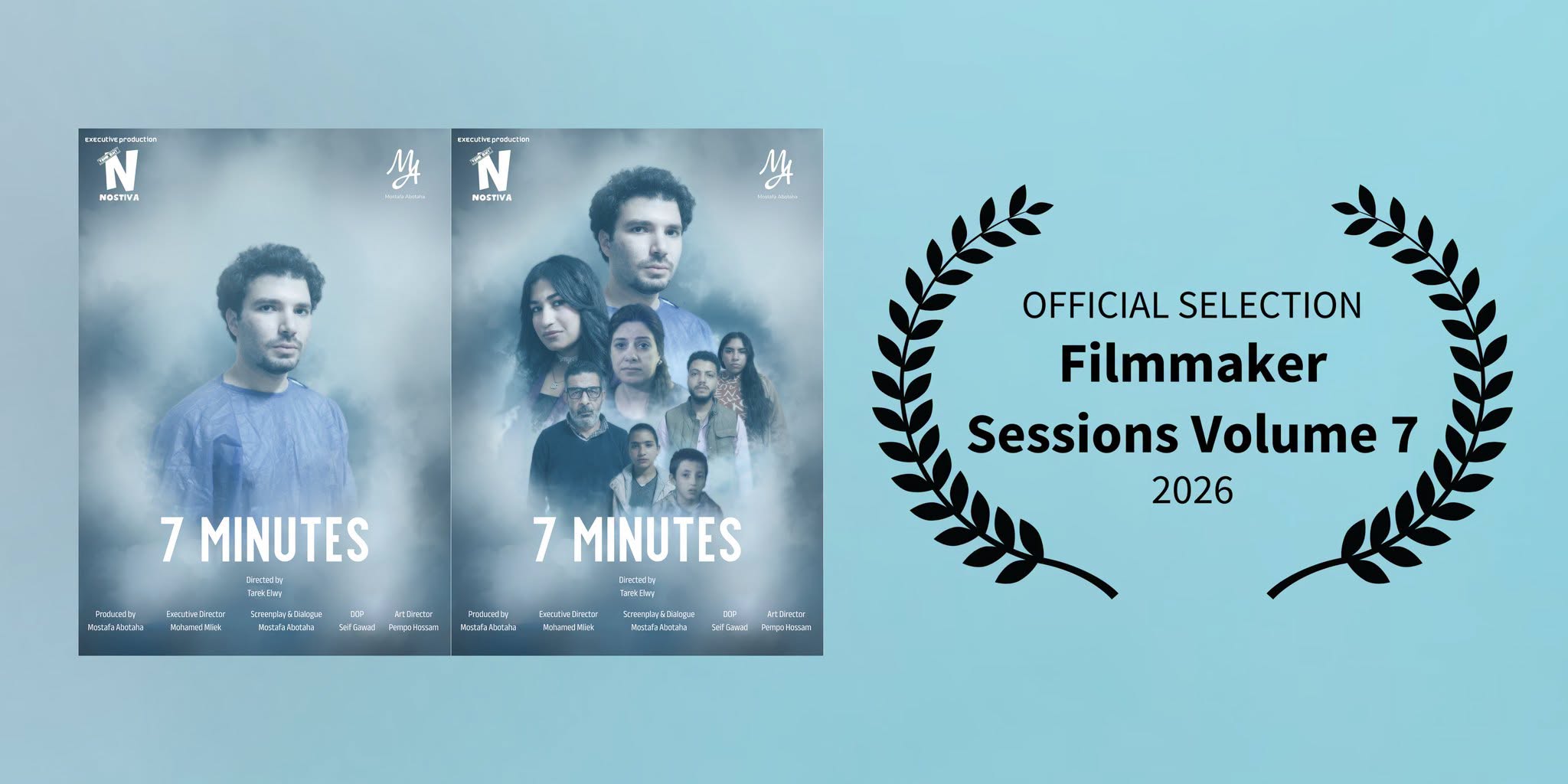 إنجاز دولي جديد.. فيلم "7 دقايق" بطولة مصطفى أبوطه وإخراج طارق علوي يشارك رسميًا في Filmmaker Sessions Volume 7 بالمملكة المتحدة